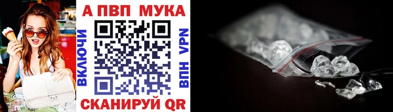 A-PVP СК КРИС  Дюртюли 