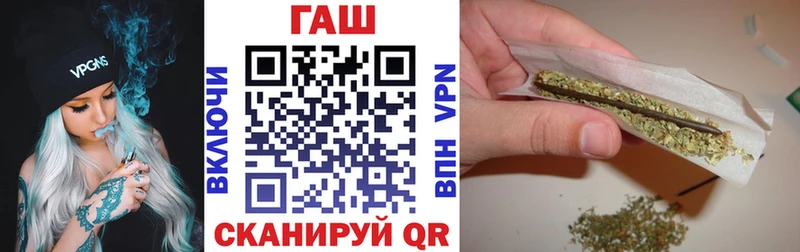 ГАШ хэш Дюртюли