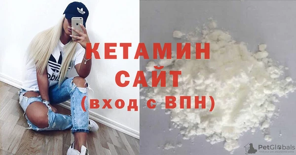 кокаин перу Володарск