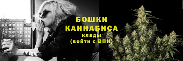 мдма Волосово