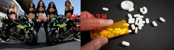 кокаин перу Володарск