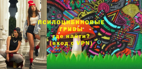 амф Волоколамск