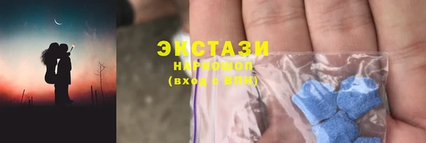 дистиллят марихуана Бородино