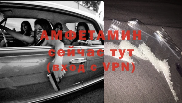 мефедрон мука Бронницы