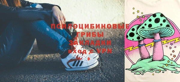 кокаин перу Володарск