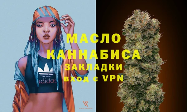 гашиш Богданович