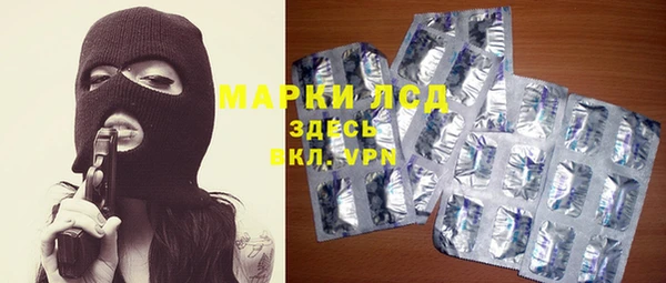 jwh Россошь