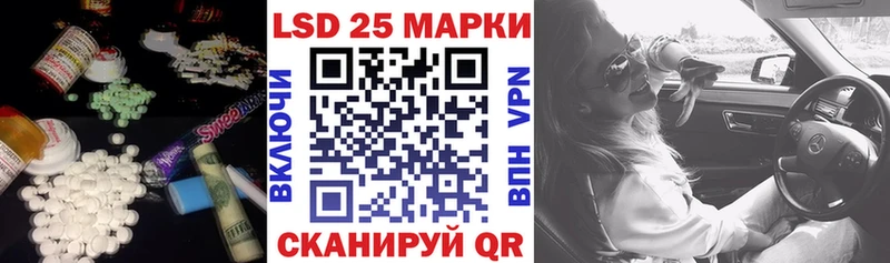 магазин    KRAKEN зеркало  ЛСД экстази кислота  Дюртюли 