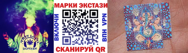 Марки NBOMe 1,5мг  Дюртюли 