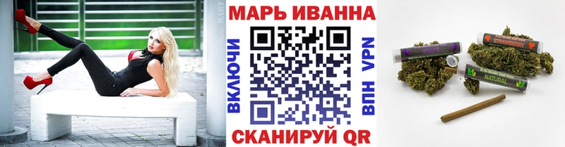 МАРИХУАНА гибрид  Дюртюли 